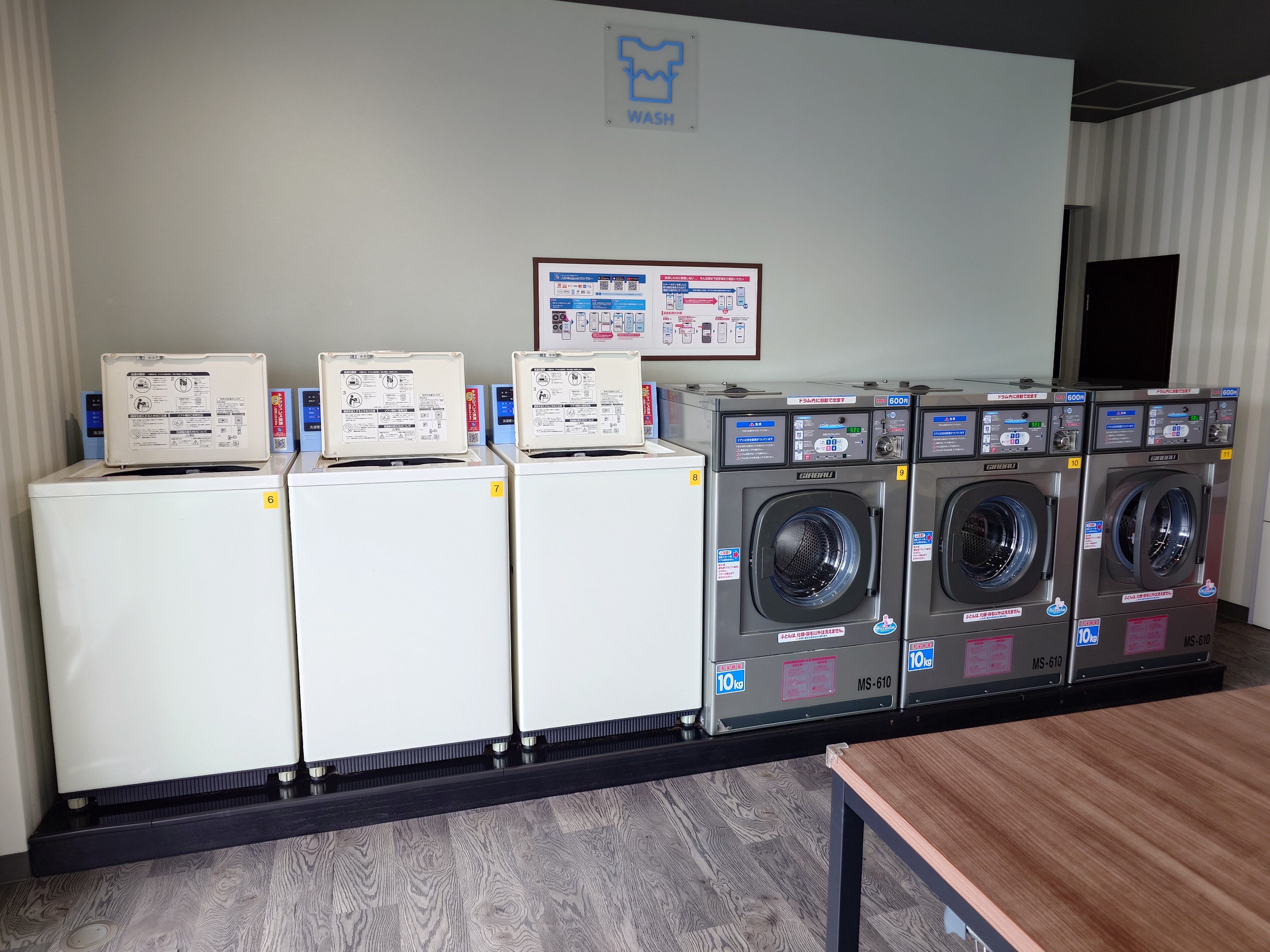 店内の様子
